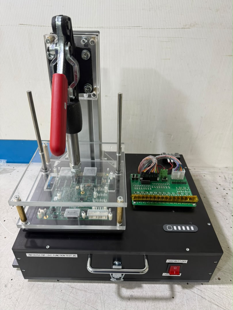 Functional Test Jig
